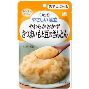 ySi|Cg10{ 11/20()20:00`11/21()23:59zL[s[@₳@炩@܂Ɠ̂Ƃi80gj×36yz