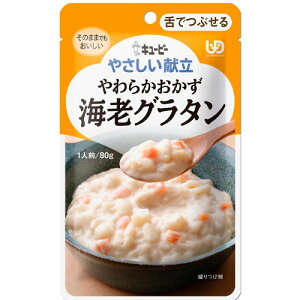 L[s[@₳@炩@CVO^i80gj×36yz