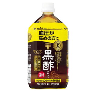 ySi|Cg10{ 11/25()0:00`23:59z~cJ@}CY| |hN@1000ml@iیpHij×6×2Zbg