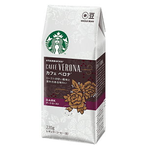 lX@X^[obNX R[q[ JtF xi(j 220g×12