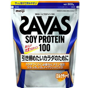 @UoX@\CveC100@~NeB[i900gj×12yz