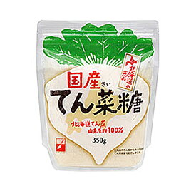 三井製糖　国産てん菜糖 350g×10個×2セット