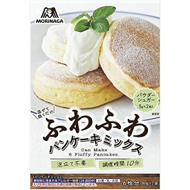 森永　ふわふわパンケーキミックス　160g（80g×2袋）パウダーシュガー10g（5g×2袋）×6個【送料無料】