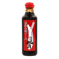 鶴橋風月　お好み焼きソース（500ml）×20個