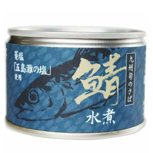 相浦缶詰　鯖水煮　150g缶×24個×2ケース【送料無料】