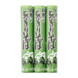 EFi@쐻ˁ@R`̂Ƃт肻΁i150g×3j×15