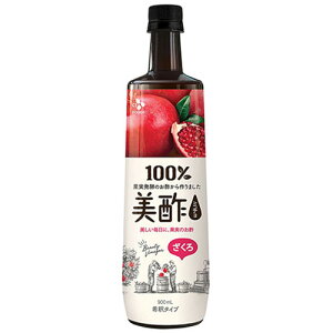 CIt[YWp@|@UN@߃^Cvi900mlj×12yz