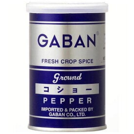 GABAN　ギャバン70gコショー＜缶＞×10個