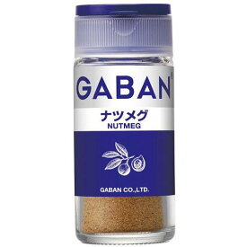 GABAN　ギャバン20gナツメグ＜パウダー＞×5個×2セット