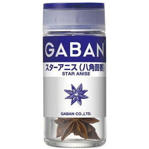 GABAN@Mo10gX^[AjXip䠍jz[×5