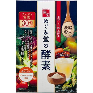 ߂ݓ̍yf@ O[vt[ci3g×30j×2