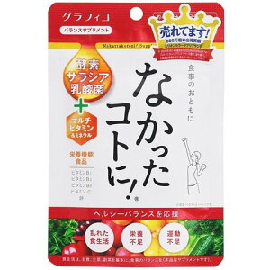 ySi|Cg10{ 10/24()20:00`10/25(y)23:59zOtBR@ȂRgɁIVMi14^126j×2