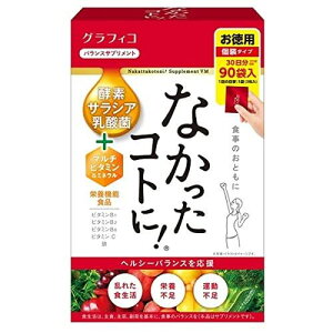 ySi|Cg10{ 10/24()20:00`10/25(y)23:59zOtBR@ȂRgɁIVMi30^270j×1