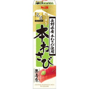 SB@ɂۂ̖{킳сi33gj×10×2Zbg