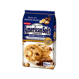 イトウ製菓 アメリカンソフトクッキーマカデミア 6個（個包装）× 24個