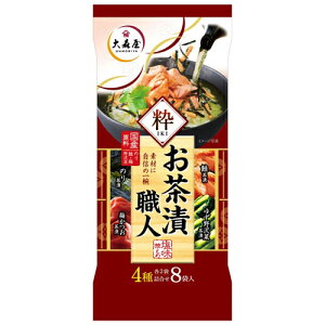 ySi|Cg10{ 10/24()20:00`10/25(y)23:59zX@АEl@@4le2܁@8ܓ×10×2Zbg