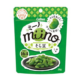 カルビー　miino（ミーノ）そら豆　しお味　28g × 24個 / Calbee /