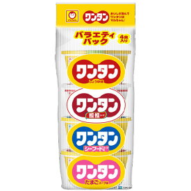 東洋水産　ワンタン バラエティパック 4食入り　127g（ワンタン102g）×6個×2セット