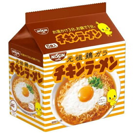 日清食品 チキンラーメン 5食パック ×6個【送料無料】