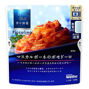 EFi@̓A Piccolino@}XJ|[l̃|h[i120gj×10×2Zbg