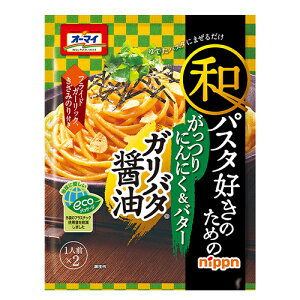 jbv@apX^D̂߂́@Ko^ݖ 52.6gi2Hj×16