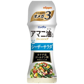 日本製粉　アマニ油入りドレッシング　シーザーサラダ（150ml）×12個×2セット