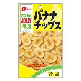 なとり JOLLY PACK バナナチップス 80g × 10個 / ドライフルーツ /