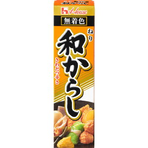 nEXHi@˂a炵i43gj×10×2Zbg