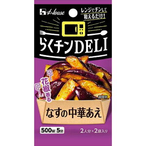 ySi|Cg10{ 11/25()0:00`23:59znEXHi@炭`DELI@Ȃ̒؂i5.8g×2܁j×10