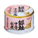 HOKO　銀鮭中骨水煮 缶詰（150g）×24個×2セット