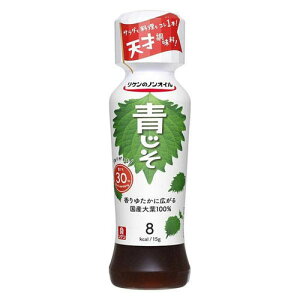 �����@���P���̃m���I�C�� �����i190ml�j ×12��×2�Z�b�g