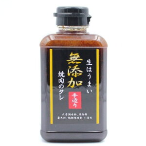 @Yē̐i400gj×12×2Zbg