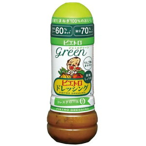 ySi|Cg10{ 9/4()20:00`9/5()23:59zsGg @sGghbVO O[a傤i 280mlj×12×2Zbg