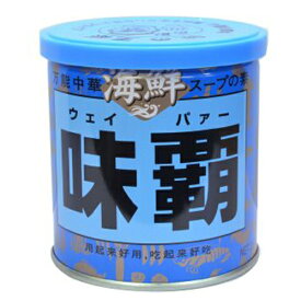 廣記商行　海鮮味覇 ウェイパァー　缶（250g）×12個