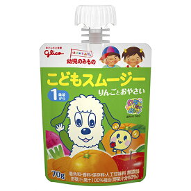 グリコ　幼児のみもの こどもスムージー りんごとおやさい 70g × 24個 / 1歳頃から / ベビー /