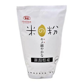 幸田商店　米の粉（500g）×10個