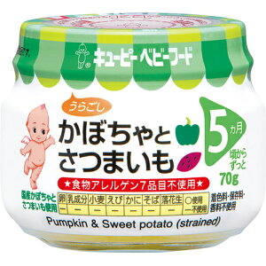 L[s[xr[t[h@ڂƂ܂i炲j70g × 12 / 5 / H / rl /