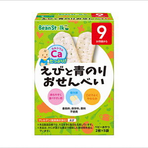 r[X^[N@тƐ̂肨ׂ i2×5ܓj× 12 / 9 / xr[ /  /