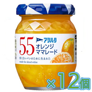 An^ 55 IW}}[h 150g×12 W/}[}[h/RtB`[/g[Xg/p/Hp