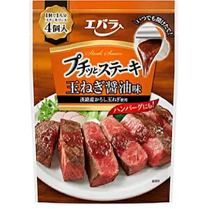 GoHi v`bƃXe[L ʂ˂ݖ 84gi21g×4j×12×2Zbg@//\[X/Xe[L\[X//Z/v`bƒ