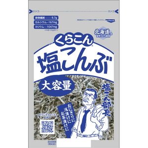 炱@ԁi130gj×10×2Zbg