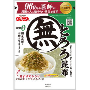 ySi|Cg10{ 11/25()0:00`23:59z炱@Ƃ덩zi23gj×10×2Zbg