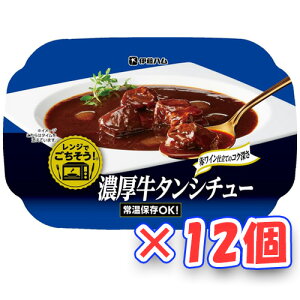 ySi|Cg10{ 11/20()20:00`11/21()23:59zɓn@Wł@Z^V`[@160g×12