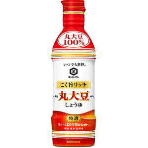 LbR[} @łVN @|b` @I ۑ哤傤i450mlj×12×2Zbg