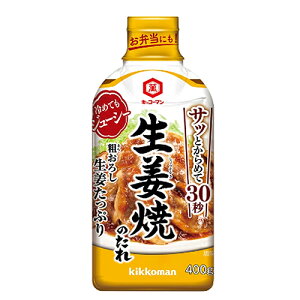 LbR[}@e낵IՂ@IĂ̂i400gj×12×2Zbg