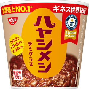 Hi nVV f~OX 103g×6×2Zbg CX^g͂/CX^g/Jbv/Jbv͂/nVCX//J[V