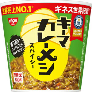 Hi L[}J[V XpCV[ 105g×6×2Zbg CX^g͂/CX^g/Jbv/Jbv͂/CX^gHi//J[V