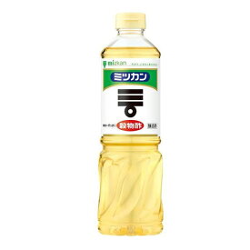 ミツカン　穀物酢 （800ml）PET×12個　醸造酢 さっぱりとしたさわやかな味