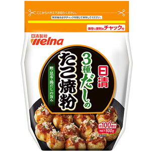 EGi@ 3킾̂ĕi500gj×12×2Zbg