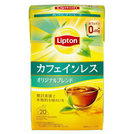 リプトン　カフェインレスティー　オリジナルブレンド　（2g×20袋）×6個×2セット